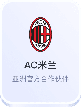 万博manbet登录手机版